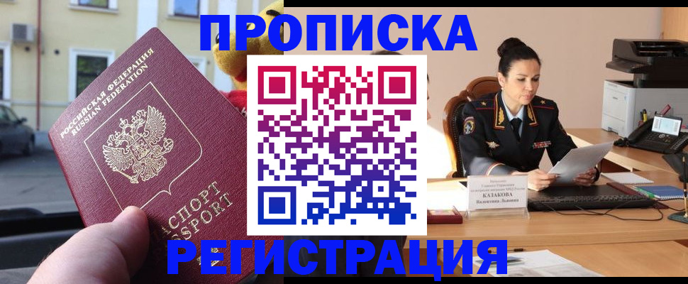 форма 3 в Ростове-на-Дону