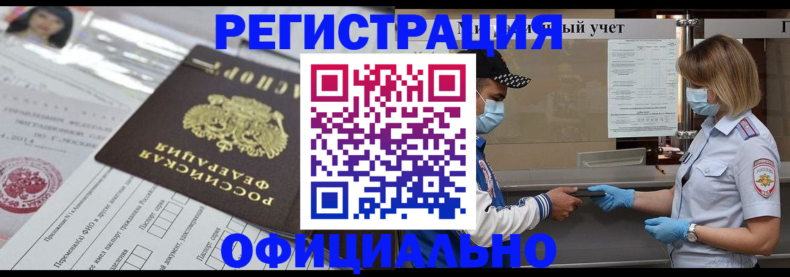 форма 3 в Ростове-на-Дону